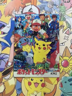 Pokemon Charizard Vintage Pocket Monsters Vending HOLO Prism Sticker 98 Nintendo - Image 1