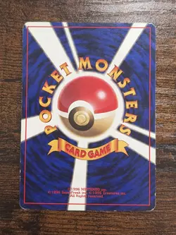 Kakuna No Rarity Symbol 1996 Pokemon Japanese Base Set - MP - Image 2