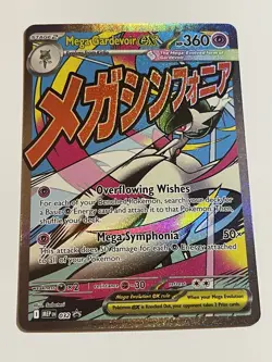 Pokemon - Mega Gardevoir Ex 032 Promo Ascended Heroes - Image 2