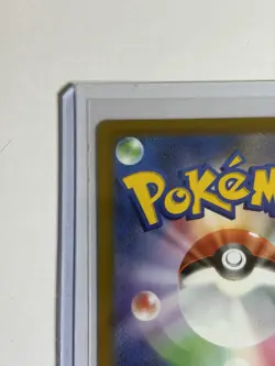 Pokemon Mega Gengar EX 230/193 Mega Attack Rare Japanese M2a Mega Dream EX - Image 5