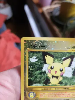 Pokemon Japanese Pichu Reverse 172 Neo Premium File 2 - Near Mint - Image 4