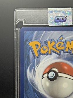 Pokemon Wooper #SV9 Shiny Rare ✨Hidden Fates Shiny Vault Near MINT 🔥🚀🌎 - Image 5