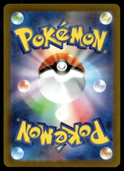 RADIANT CHARIZARD 001/038 RULER OF THE BLACK FLAME DECK BUILD BOX POKEMON - Image 2
