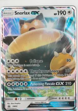 Snorlax GX - SM05 Holo Promo Sun & Moon Promo Pokemon Near Mint - Image 1