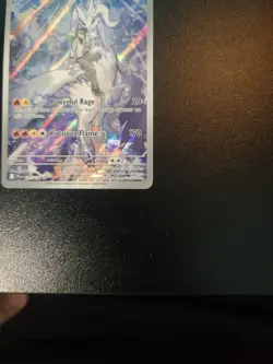 N'S RESHIRAM 167/159 ILLUSTRATION RARE JOURNEY TOGETHER POKEMON 2025 LIGHT PLAY - Image 3