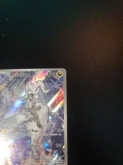 N'S RESHIRAM 167/159 ILLUSTRATION RARE JOURNEY TOGETHER POKEMON 2025 LIGHT PLAY - Image 4