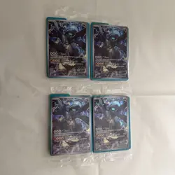 LOT OF 4 Pokemon TCG Ascended Heroes ETB N’s Zekrom 031 Black Star Promo Sealed - Image 3