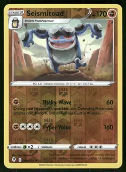 Seismitoad 090/203 Rare Evolving Skies Pokemon Reverse Holo Near Mint - Image 1