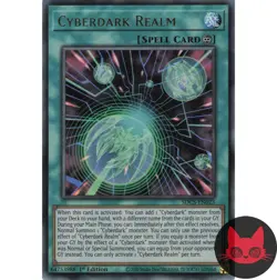 Yugioh Cyberdark Realm SDCS-EN023 Ultra Rare 1st Edition NM - Image 1