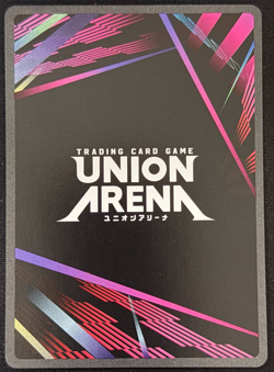 Rei Ayanami SR UE15BT/EVA-1-005 - Union Arena TCG - NM - English - Image 2