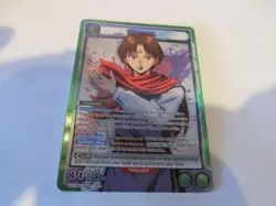 Koenma Foil - UE13BT/YYH-1-050 NM - English Union Arena TCG - Image 1
