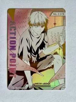 Ken Kaneki Serial Numbered Action Point Tokyo Ghoul Union Arena UE18BT/TKG AP01 - Image 1