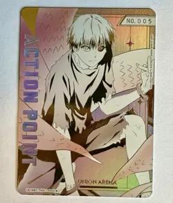 Ken Kaneki Serial Numbered Action Point Tokyo Ghoul Union Arena UE18BT/TKG AP01 - Image 2