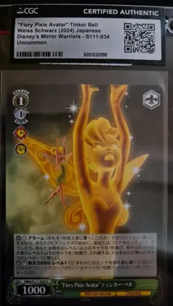 CGC Weiss Schwarz Disney Mirrorverse Fiery Pixie Avatar Tinker Bell Uncommon - Image 1