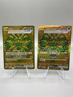 Pokemon Cards Teal Mask Ogerpon Ex 221/167 & 234/187 Holo Bundle - Image 3