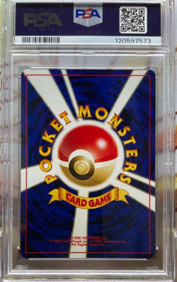 PSA 10 Pokemon 2000 Umbreon #197 Promo P.M. Japanese Neo 2 Gem Mint From JAPAN - Image 2