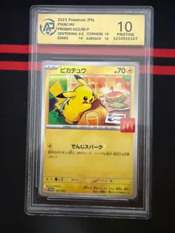 RPA10 Pikachu Promo Mcdonald's 020/M-P Pokemon Card Japanese 2025 - Image 1
