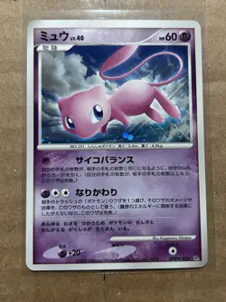 Mew DPBP#182 Holo Rare Japanese Shining Darkness Pokemon Card LP - Image 1