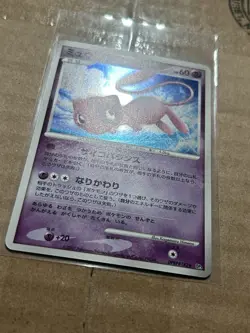 Mew DPBP#182 Holo Rare Japanese Shining Darkness Pokemon Card LP - Image 2