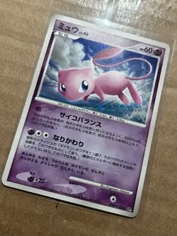 Mew DPBP#182 Holo Rare Japanese Shining Darkness Pokemon Card LP - Image 3
