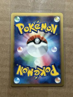 Mew DPBP#182 Holo Rare Japanese Shining Darkness Pokemon Card LP - Image 4