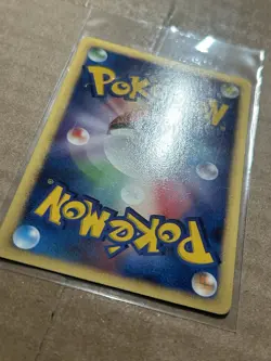 Mew DPBP#182 Holo Rare Japanese Shining Darkness Pokemon Card LP - Image 5