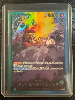 One Piece card EB02 OP05-022 Leader Donquixote Rosinante Parallel GOLD FONT - Image 1