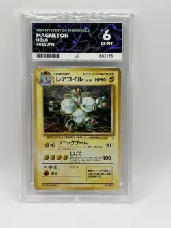 Magneton No. 082 Fossil Japanese Holo Pokemon Card Vintage Rare Ace 6 - Image 1