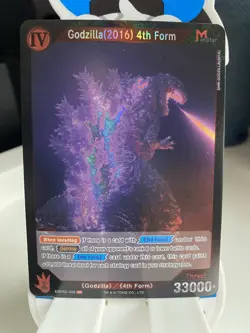 TOHO Godzilla(2016) 4th Form Monster SR Holo Godzilla Card Game EBP02-006 - Image 1