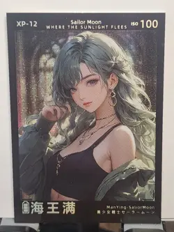 Sailor Neptune Sailor Moon Starlight Splendor Card Anime XP XP-12 - Image 1