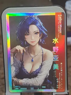 Sailor Moon Starlight Splendor Card Anime Holo UR UR-32 - Image 1