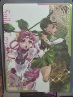 Sailor Jupiter Sailor Moon Moonlight Goddess Card Story Anime SSR 05/30 - Image 1