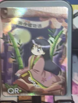 Sailor Mars Sailor Moon Moonlight Goddess Card Story Anime QR 03/10 - Image 1