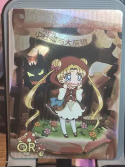 Sailor Moon Moonlight Goddess Card Story Anime QR 01/10 - Image 1