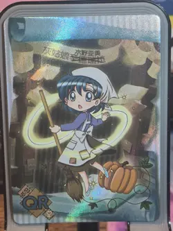 Sailor Mercury Sailor Moon Moonlight Goddess Card Story Anime QR 03/10 - Image 1