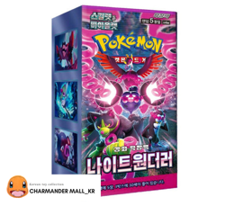 Pokemon card TCG Scarlet &Violet Expansion Pack -Night Wanderer -Korean Version - Image 1