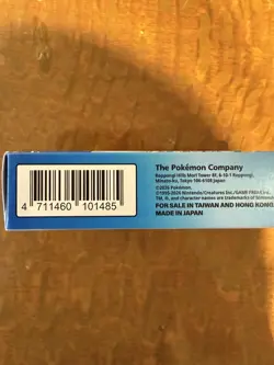 Lot 2x-2026 Pokemon Cards Chinese MEGA Start Deck 100 Battle Collection Box Seal - Image 3