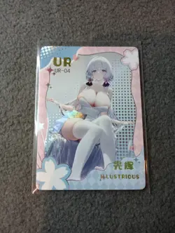 illustrious azur lane UR04 DREAM OF DESIRE Goddess Story WAIFU ANIME CARD - Image 1