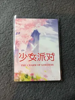 Ayaka Genshin impact Ssr10 charm of the Goddess Goddess Story WAIFU anime card - Image 2