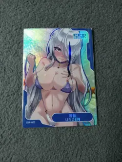 unzen azur lane SSR senpai goddess haven Goddess Story Waifu Anime Card - Image 1