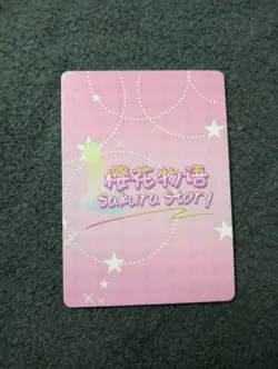 SSR Sangonomiya Kokomi Genshin ImpactSakura story Goddess Story Waifu Anime Card - Image 2