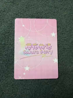 SSR08 Keqing Genshin impact Sakura story Goddess Story Waifu Anime Card - Image 2