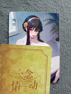 YOR FORGER QR27 the moment love awakens Goddess Story WAIFU ANIME CARD - Image 1