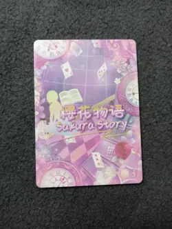 SSR03 Ganyu Genshin impact Sakura story Goddess Story Waifu Anime Card - Image 2