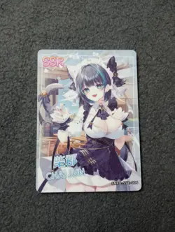 SSR04 Cheshire Azur Lane story Goddess Story Waifu Anime Card - Image 1