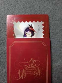 Genshin DA10 the moment love awakens Goddess Story WAIFU ANIME CARD - Image 1