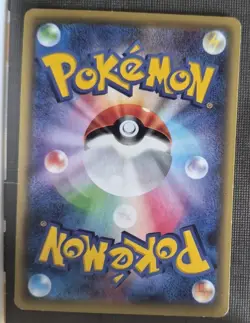 Hypno 034/080 1st Edition XY9 Japanese Pokemon Card LP - Image 2