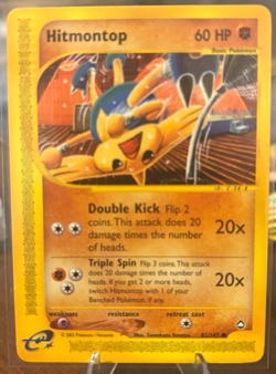 Hitmontop 082/147 Aquapolis Regular NM/M Free Shipping Pokemon TCG - Image 1