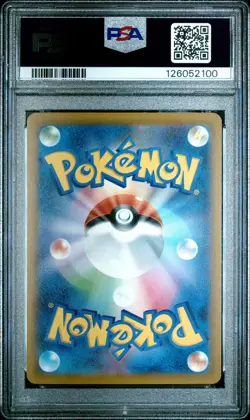 2025 POKEMON JPN SV-P PROMO WORLD CHAMPIONSHIPS 2025 PARADISE RESORT PSA 10 - Image 2