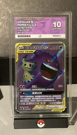 Pokemon TCG Gengar & Mimikyu GX 162 SR Holo (SChn) - ACE 10 / LOW POP - Image 1